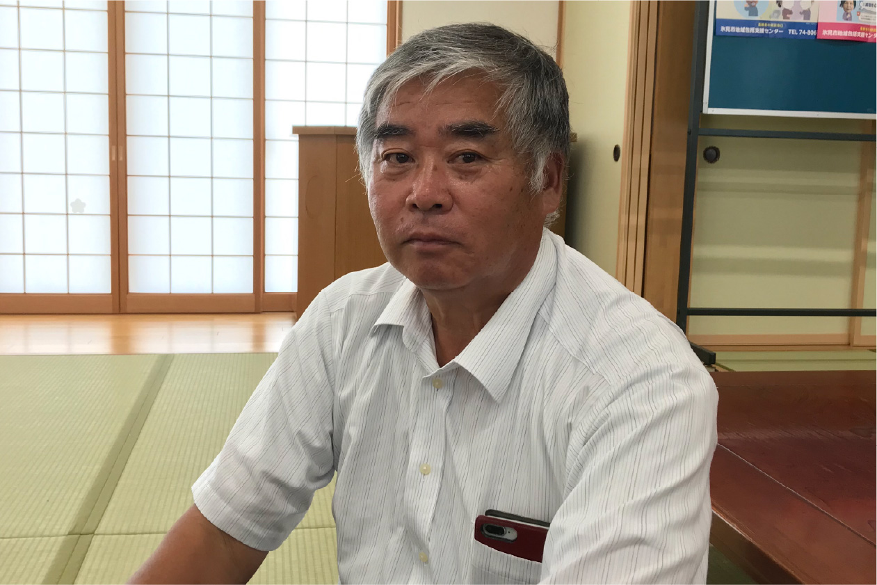 上久津呂地区・区長　池田貢さん 